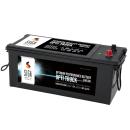SIGA Opti Truck LKW Batterie 140Ah 12V